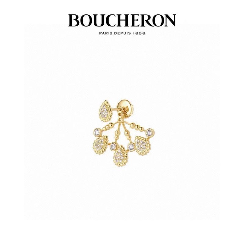 Boucheron Earrings